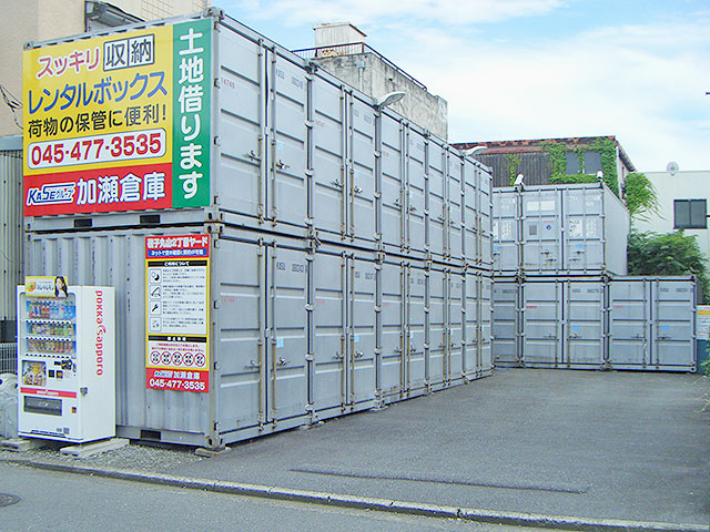 磯子丸山２丁目