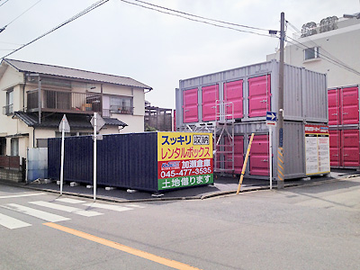 磯子丸山２丁目パート２