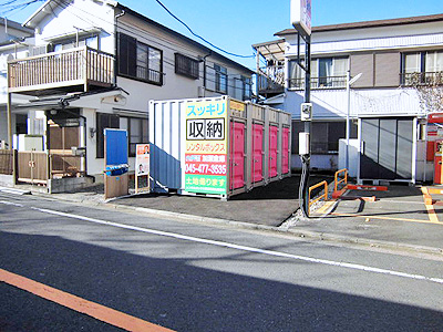 磯子丸山公園前