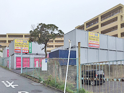 磯子岡村８丁目