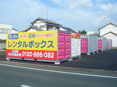 中央区天王町（旧：東区天王町）