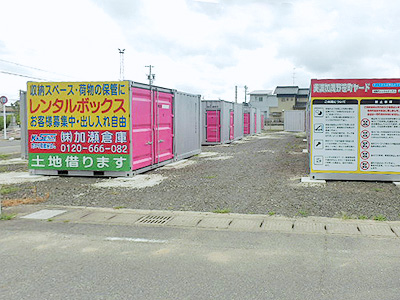 美濃加茂野笹町