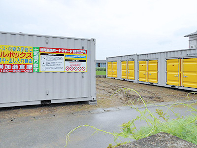 徳島藍住パート２