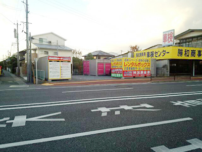 熊本近見
