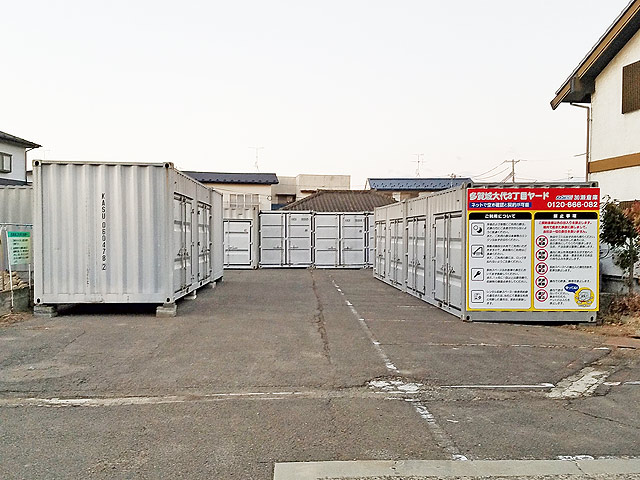 多賀城大代３丁目