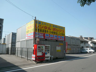 川崎小田パート２