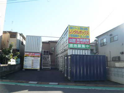 川崎浜町パ－ト２