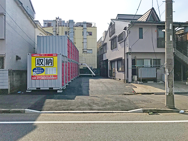 川崎鋼管通３丁目