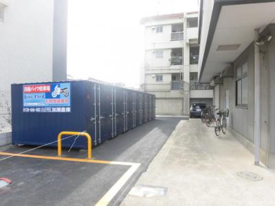 幸区南幸町パート２