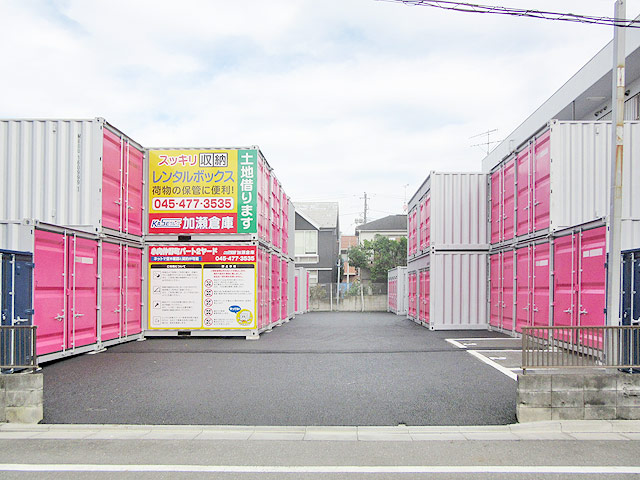 小向仲野町パート２