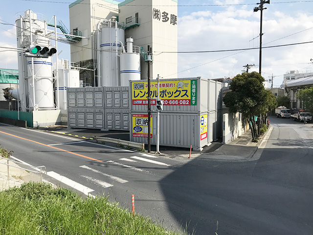 高津久地２丁目