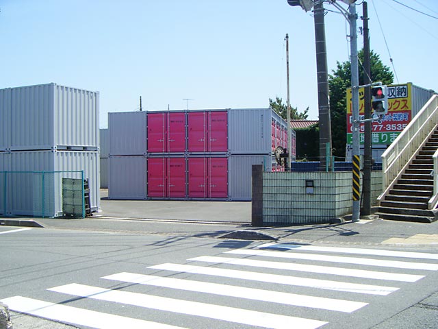 厚木妻田東パート２