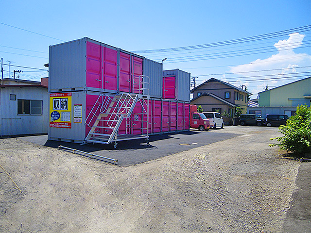 相模原横山台１丁目