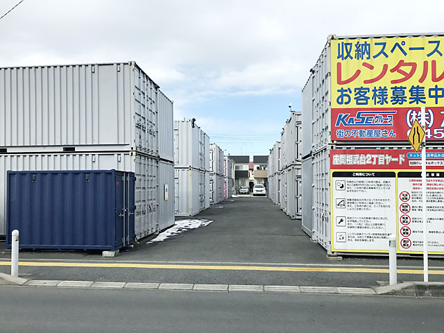 座間相武台２丁目