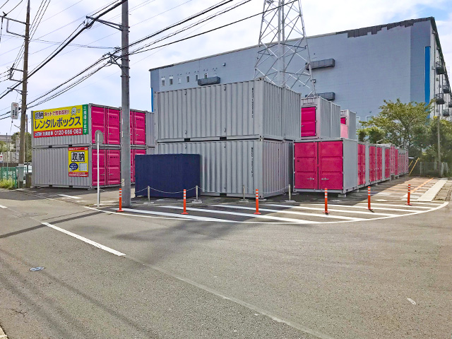 座間広野台２丁目