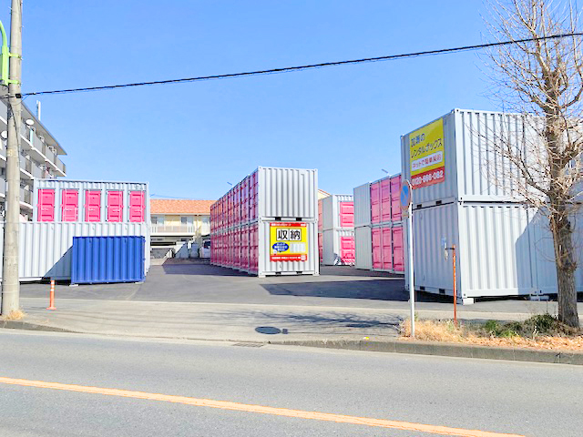 座間ひばりが丘