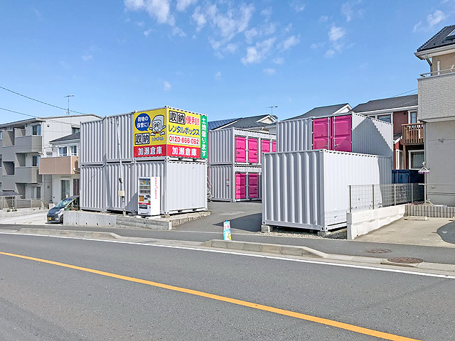 藤沢柄沢パート２