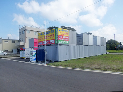 下土棚パート３