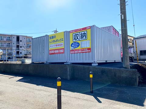 藤沢大庭パート２