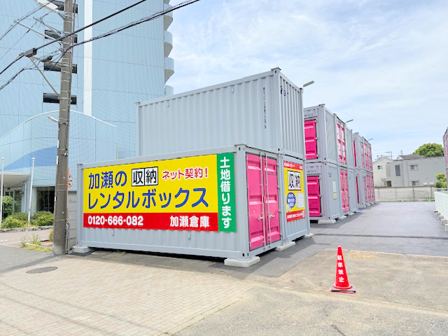 藤沢城南４丁目