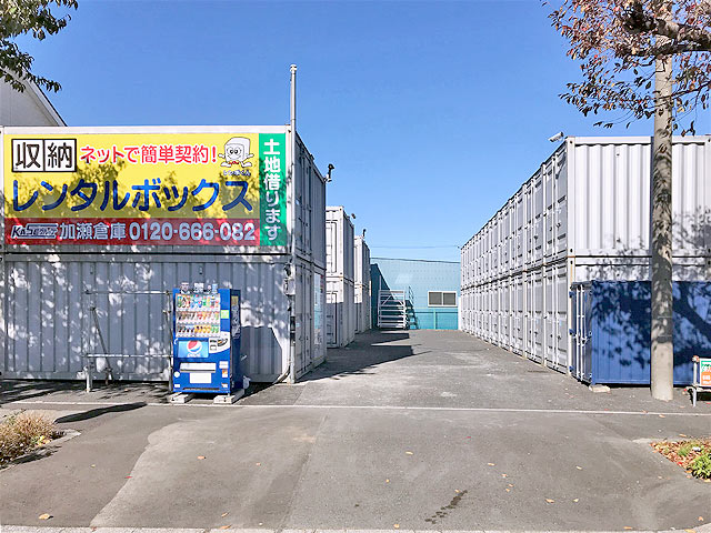 上草柳パート２