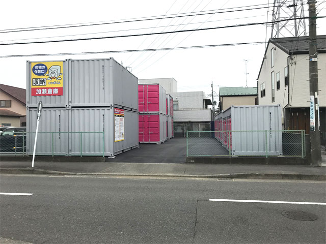 大和イーストライズ