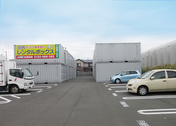 大和上草柳３３８