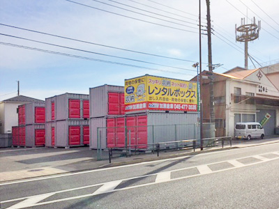 小田原国府津パート２