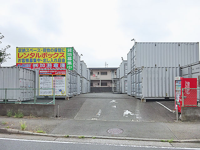 横須賀佐原パート２