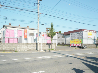 横須賀内川２丁目