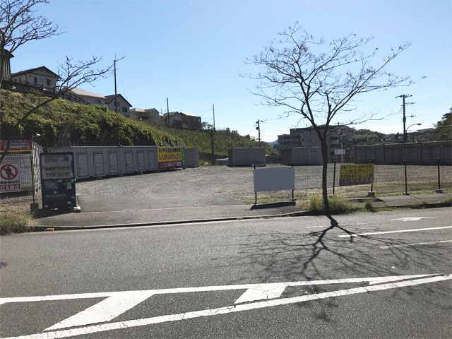 横須賀池上パート２