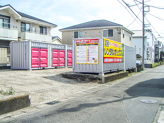 海老名上郷１丁目