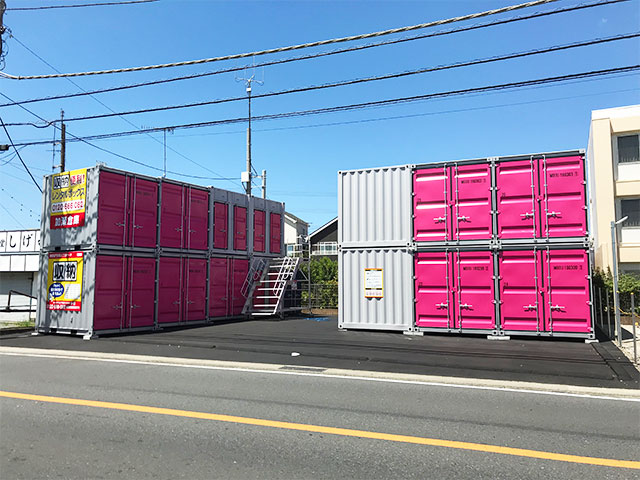 海老名門沢橋２丁目