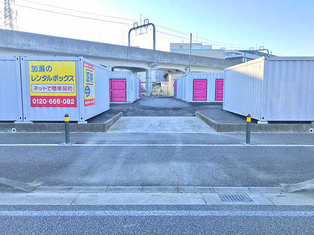 海老名河原口パート３