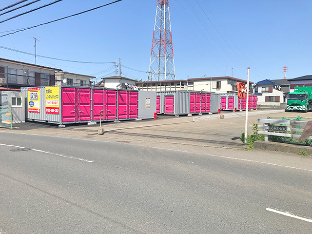 平塚四之宮パート２