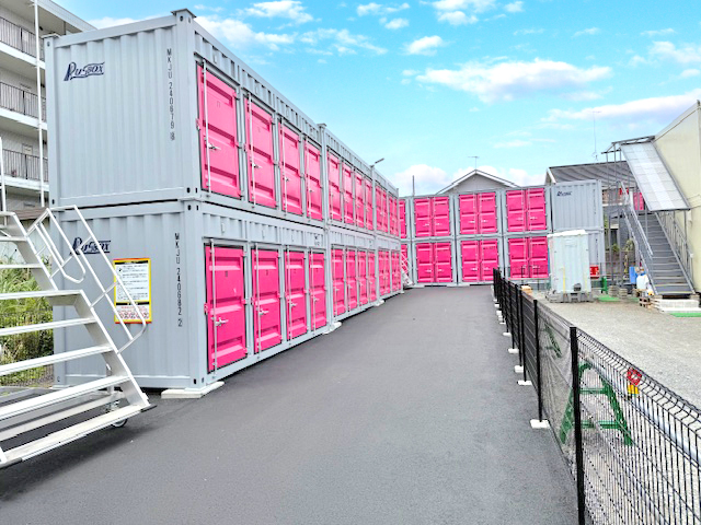 平塚四之宮パート３