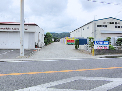 愛川中津パート２