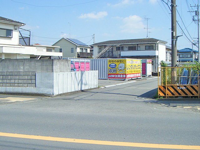 愛川中津パート３