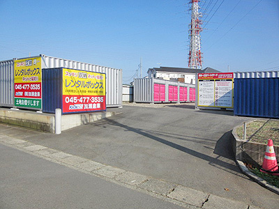 寒川一之宮パート２