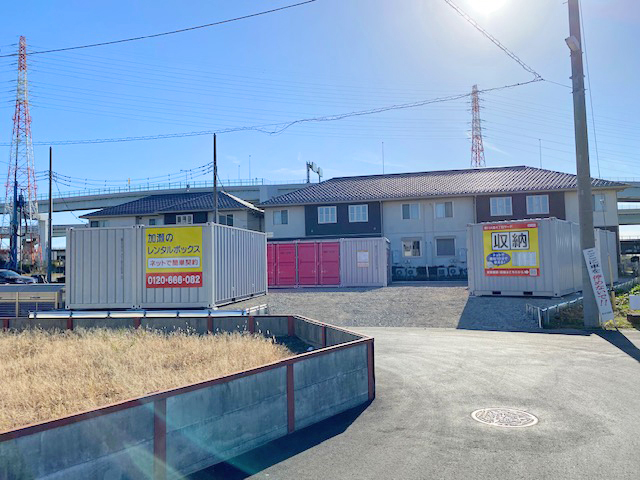 寒川大曲４丁目