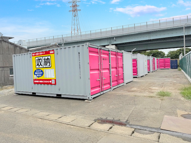 寒川一之宮５丁目