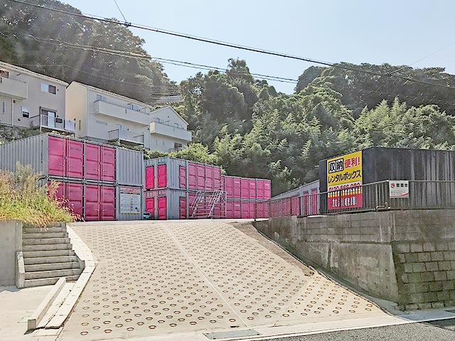 逗子小坪パート２