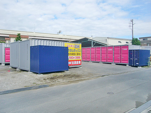 足立神明南1丁目