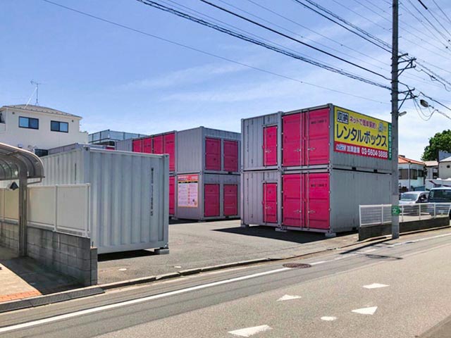 足立入谷４丁目