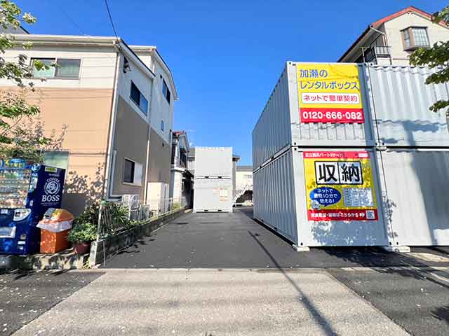 足立鹿浜パート３