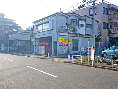 板橋徳丸５丁目パート２