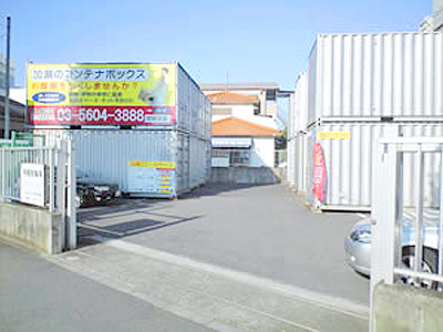 西瑞江５ー１０