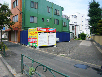 江戸川松江１丁目