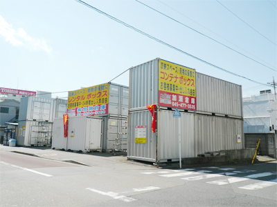 東糀谷パート２