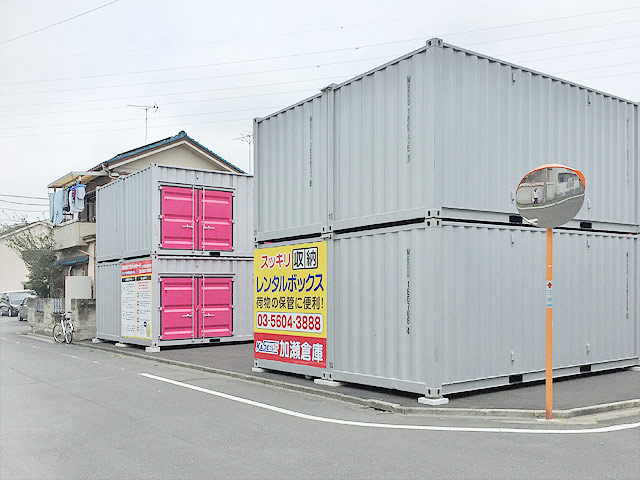 東新小岩６丁目パート２